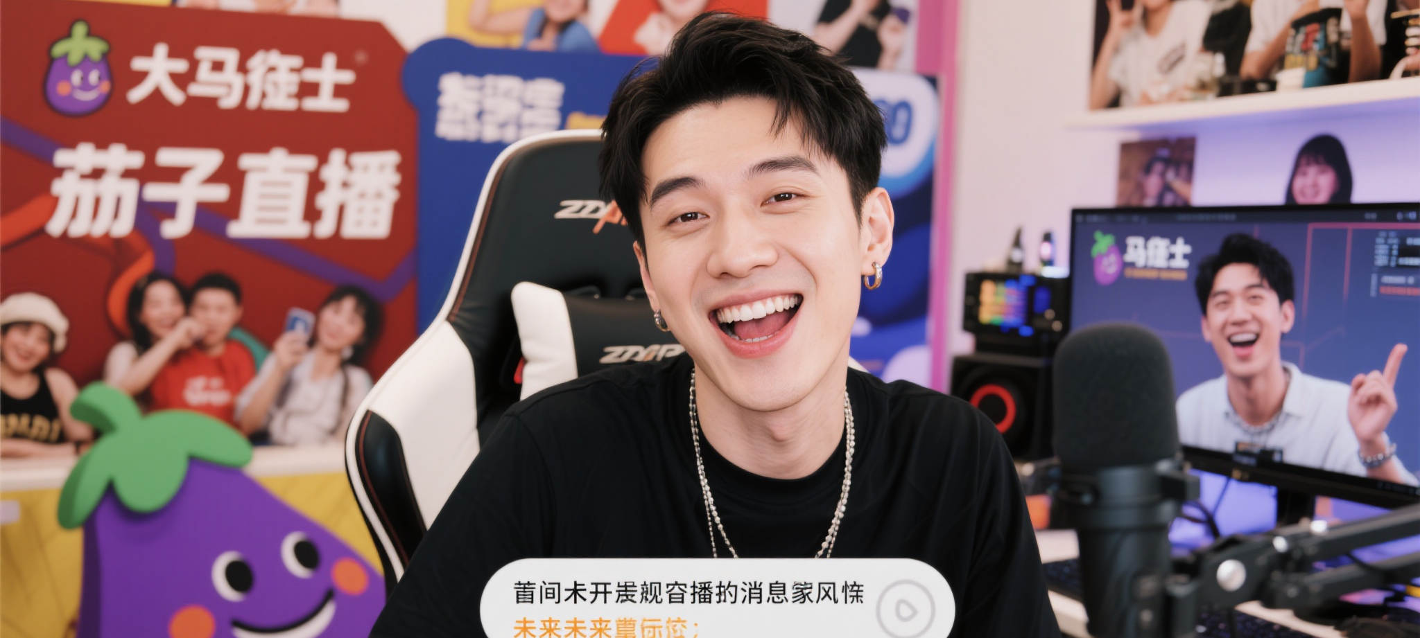 官方注册世界杯盘口平台深度解析